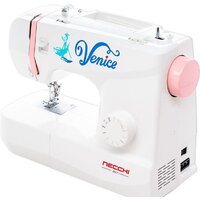 Necchi 3517 Image #5