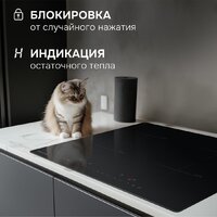 Zigmund & Shtain CI 22.6 B Image #9