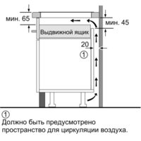 NEFF T68TS61N0 Image #9