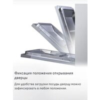 MAUNFELD MLP-06DS Image #16