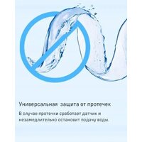 MAUNFELD MLP-06DS Image #11