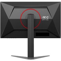 AOC Gaming 24G4H Image #9