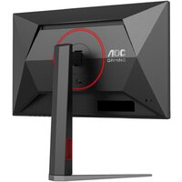 AOC Gaming 24G4H Image #8
