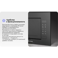 Zigmund & Shtain BMO 23 B Image #16