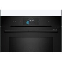 Bosch Serie 8 HNG978QB1 Image #2