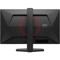 AOC Gaming Q25G4SR Image #14
