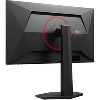 AOC Gaming Q25G4SR Image #12
