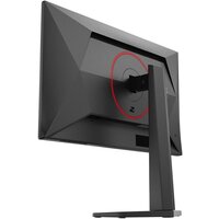AOC Gaming Q25G4SR Image #13