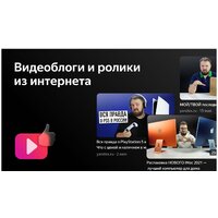 BBK 43LEX-8212/UTS2C Image #9