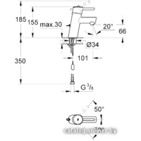 Grohe Concetto 3220610E Image #2