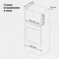 Zigmund & Shtain BMO 24 B Image #12