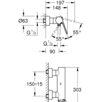Grohe Plus 33577003 Image #2