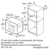 NEFF C15KS61N0 Image #9