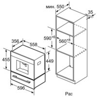 NEFF C15KS61N0 Image #7