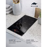 Millen MIH 302 BL Image #5