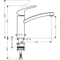 Hansgrohe Focus 31806000 Image #3