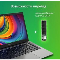 Digma Eve C4403 DN14CN-4BXW04 Image #7