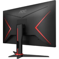 AOC Gaming 27G2SAE/BK Image #7