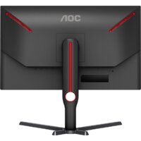 AOC Gaming U27G3X Image #8
