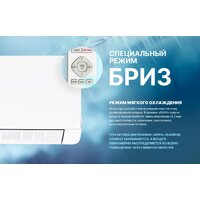 CENTEK CT-65MDC10 Image #9