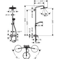 Hansgrohe Croma Select 280 Air 1jet 26791000 Image #9