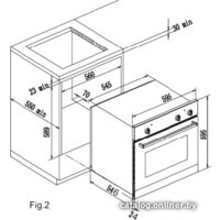 Zigmund & Shtain E 134 X Image #3