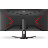 AOC Gaming CU34G2XE Image #9