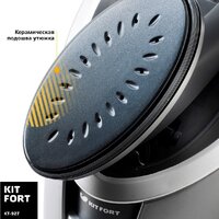 Kitfort KT-927 Image #6