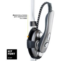 Kitfort KT-927 Image #8