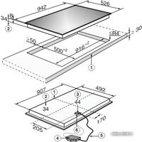 Miele KM 6230 Image #5