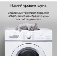 MAUNFELD MFWM127WH051 Image #15