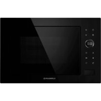 MAUNFELD XBMO252GB Glossy Image #1