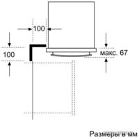 NEFF B15M42J3 Image #5