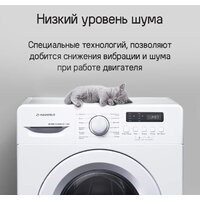 MAUNFELD MFWM127WH051D Image #15