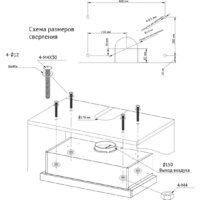 KUPPERSBERG Slimtouch 60 W Image #6