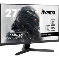 Iiyama G-Master Black Hawk G2740QSU-B1 Image #2