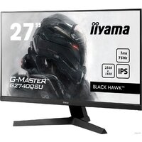 Iiyama G-Master Black Hawk G2740QSU-B1 Image #4