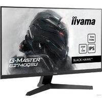 Iiyama G-Master Black Hawk G2740QSU-B1 Image #3