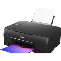 Canon PIXMA G640 Image #3