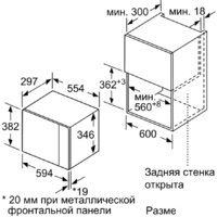 NEFF HLAWD23N0 Image #3