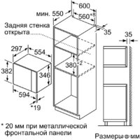 NEFF HLAWD23N0 Image #2