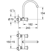 Grohe Costa L [31191001] Image #2