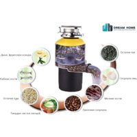 Bone Crusher BC 810 Image #7