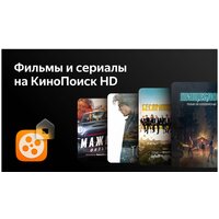 BBK 40LEX-7257/FTS2C Image #8