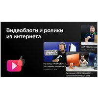 BBK 40LEX-7257/FTS2C Image #9