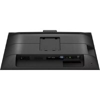 Philips 243B9H/00 Image #5