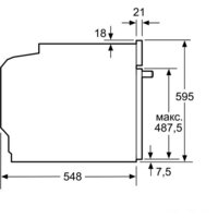 NEFF B17CR22N1 Image #4
