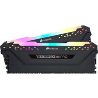 Corsair Vengeance PRO RGB 2x16GB DDR4 PC4-21300 CMW32GX4M2A2666C16 Image #1