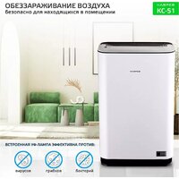 Harper KC-51 Image #3