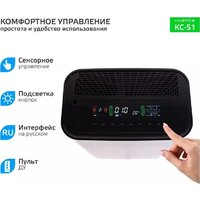 Harper KC-51 Image #6